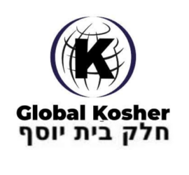global-kosher-logo